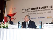 فعاليات مؤتمر مجلس الأعمال المصرى اليابانى بحضور محلب