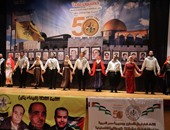 بدء احتفال"الصحفيين" بمرور 50 عامًا على حركة التحرر الوطنى الفلسطينى