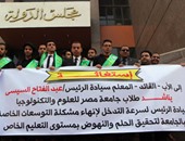وقفة لطلاب "مصر للعلوم والتكنولوجيا" لاسترجاع أرض الجامعة