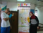 فريق"فيو" يستعد لإنشاء وحدة الرعاية المركزة لمستشفى أبو الريش للأطفال