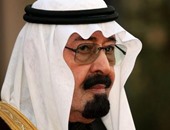 خبير بـ ساسكو بنك: السلع تتأثر بوفاة الملك عبد الله