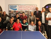 انطلاق بطولة تنس الطاولة للجالية المصرية بمسقط