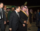 بالفيديو.. الرئيس السيسى يصل الرياض لتقديم واجب العزاء فى الملك عبد الله