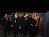 السيسى يصل القاهرة عائدا من السعودية بعد تقديم العزاء بوفاة الملك عبدالله