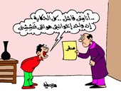 كاريكاتير "اليوم السابع".. "طالب غش من إخوانى جاب صفر"
