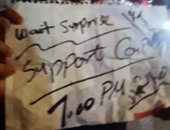 ننشر نص رسالة قنبلة مول "سيتى ستارز" وتهديدها للمصريين