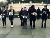 تداول صور لوقفة تضامنية وتمثيل مشهد مقتل "شيماء الصباغ" فى فرنسا