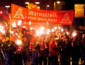 آلاف العمال الألمان يتظاهرون للمطالبة بزيادة رواتبهم