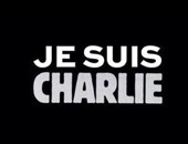 نشطاء فرنسيون يدشنون هاشتاج "أنا شارلى" للتنديد بالهجوم الإرهابى على المجلة