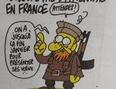 رئيس تحرير "شارلى ايبدو" يتنبأ بالهجوم على فرنسا فى آخر عدد
