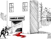 كارلوس لاتوف يتناول "تشارلى إبدو" بـ5 رسومات توضح انتقائية الغرب