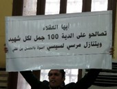 بالصور.. إخوانى بـ"عمر مكرم": ادفعوا 100جمل دية لكل "شهيد" للصلح مع مرسى