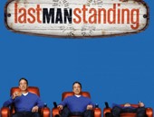 الحلقة الأولى من Last Man Standing تحقق 6.8 مليون مشاهدة