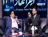 عدوية وأحمد سعد يغنيان لريم البارودى بمناسبة السنة الجديدة