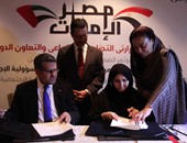 توقيع بروتوكول بين مؤسسة تروس مصر والشبكة العربية للمسئولية الاجتماعية