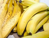 فوائد الموز..يحسن المزاج وينظم ضغط الدم ويخلى أعصابك حديد