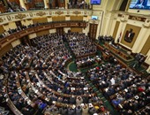 "النواب" يوافق على 13 قرارا بقانون ويرفض واحدا فى الجلسة المسائية