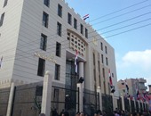 مد أجل الحكم على استئناف 10 عاملين بمكتبة الإسكندرية على حبسهم لبعد غد