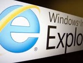 340 مليون مستخدم للإنترنت معرض للاختراق بعد وقف دعم Internet Explorer