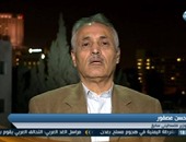وزير فلسطينى سابق: "اليوم السابع" رشيقة وسريعة وأحدثت انقلابا بالصحافة