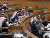 بالصور.. البرلمان الكويتى يوافق على 10 مليارات دولار إضافية للإنفاق الدفاعى