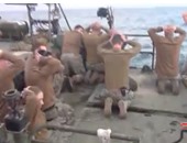 صحف أمريكية: واشنطن أهدت إيران دعاية بالمليارات بسبب واقعة احتجاز البحارة