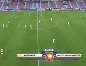 بالفيديو.. الإمارات تخطف فوزاً بالخطأ من أستراليا فى تصفيات الأولمبياد