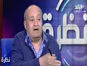بالفيديو.. وحيد حامد: قرار وقف بث جلسات البرلمان "من باب ستر العورة"