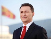 رئيس وزراء مقدونيا يعتزم الإستقالة بموجب اتفاق توسط فيه الاتحاد الأوروبى