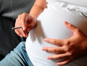 6 نصائح تساعدك على الإقلاع عن التدخين أثناء الحمل.. تشجيع الزوج أهمها