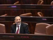 التحقيق مع وزير الداخلية الإسرائيلى بتهم فساد
