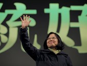 فوز تساى إينج وين مرشحة المعارضة بانتخابات الرئاسة فى تايوان