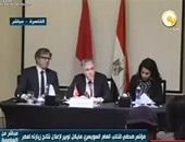 النائب العام السويسرى:أثق فى قضاء مصر وهناك إرادة لاسترداد الأموال المنهوبة