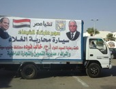 وزير التموين: توفير لحوم سودانية وسلع غذائية بأسعار مخفضة فى جنوب سيناء