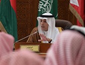 السعودية تطالب الكونجرس الأمريكى بالعمل على تجنب عواقب سن قانون "جاستا"