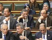 مجلس النواب يوافق على القرار بقانون بشأن الرقابة على التأمين فى مصر