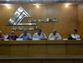 43 مرشحا يتقدمون لانتخابات التجديد النصفى بنقابة المهندسين فى الإسكندرية