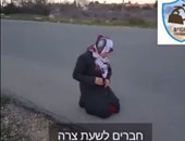 بالفيديو.. قوات الاحتلال تجبر فتاة فلسطينية على خلع ملابسها بزعم حملها سكينا
