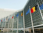 محكمة العدل الأوروبية تؤيد قرار ألمانيا رفض منح تأشيرة دخول لباحثة إيرانية