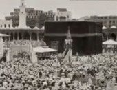 فيديو نادر عمره 130 عاما يقدم مشاهد لمهبط الوحى ومكة مصحوبا بتلاوة قرآنية