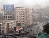 المرور يعيد فتح الطرق المغلقة باستثناء طريق العوينات لسوء اﻷحوال الجوية