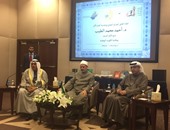 وزير الإعلام الكويتى: تشرفنا باختيار شيخ الأزهر شخصية العام الإسلامى