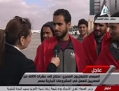 أحد العائدين من ليبيا للتليفزيون المصرى: "لو فيه شغل بمصر مش هنسافر بره"