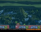 مشجعو فريق إسرائيلى يسيئون للإسلام..وجماهير سخنين العربى:"نفديك يا أقصى"