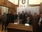 توقيع بروتوكول تعاون بين جمعية رجال الأعمال وكلية طب الإسكندرية