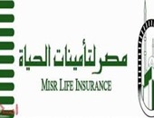 إقالة محمد غازى وتعيين أحمد عبد السلام رئيسا لشركة مصر لتأمينات الحياة