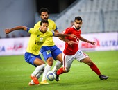 لهيطة  : مباراة الأهلى والإسماعيلى ببرج العرب