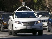 تقرير يحذر: السيارات الذكية تتجسس على المستخدمين وتجمع معلومات عنهم