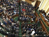 البرلمان يحسم اليوم مصير استقالة سرى صيام ويطرح تقرير لجنة اللائحة الجديدة