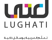 سلطان القاسمى يطلق مبادرة "لغتى" لدعم تعلم اللغة العربية بمدارس الشارقة